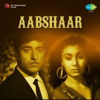 Top Albums by Artistes