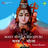 Top Albums by Artistes