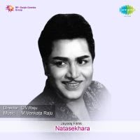 Top Albums by Artistes
