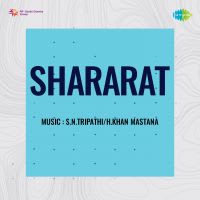 Tune Loot Liya Mohe Andheriyan Men