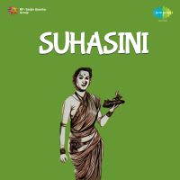 Ladaki Shakuntala