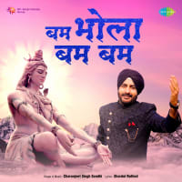 Top Albums by Artistes