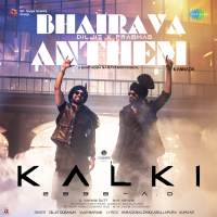 Bhairava Anthem