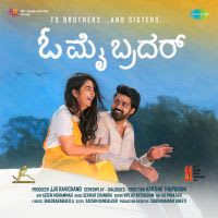 Annaya