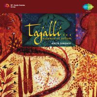 Top Albums by Artistes