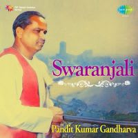 Aai Rut Aai - Khayal