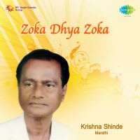 Top Albums by Artistes