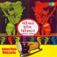 Top Albums by Artistes