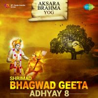 Aksara Brahma Yoga 18