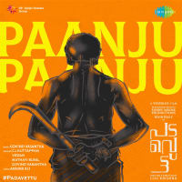 Top Albums by Artistes