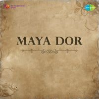 Top Albums by Artistes