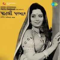 Top Albums by Artistes