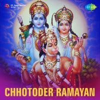 Chhotoder Ramayan (Part-Ii)