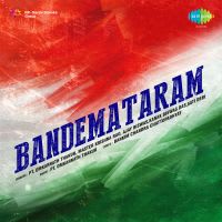 Vande Mataram 5