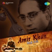 Kahan Jaage Raat, Jogiya More Ghar Aaye - Khayal