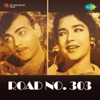 Top Albums by Artistes