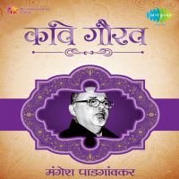 Top Albums by Artistes