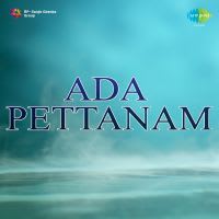 Top Albums by Artistes