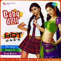 Pari Hoon Main