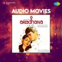 Aradhana - Part 08