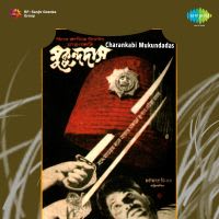 Top Albums by Artistes