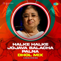 Top Albums by Artistes