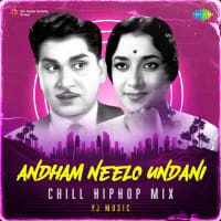 Top Albums by Artistes