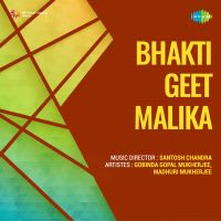 Top Albums by Artistes