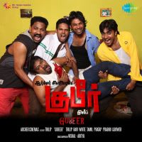 Top Albums by Artistes