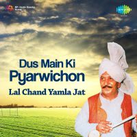 Top Albums by Artistes