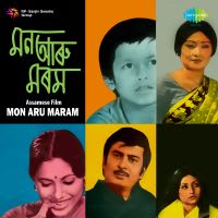 Top Albums by Artistes