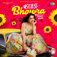 Top Albums by Artistes