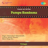 Top Albums by Artistes