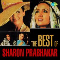 Top Albums by Artistes