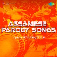 Top Albums by Artistes