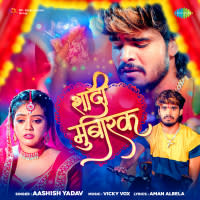 Top Albums by Artistes