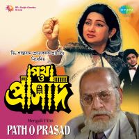 Top Albums by Artistes