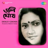 Top Albums by Artistes