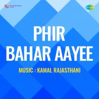 Top Albums by Artistes