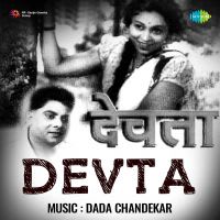 Top Albums by Artistes