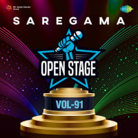 Ghar Aaja Ghir Aaye - Unplugged