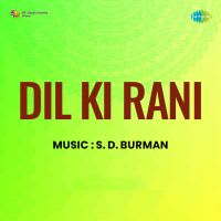 Top Albums by Artistes