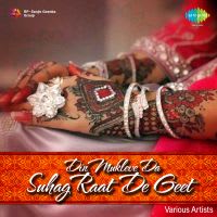 Top Albums by Artistes