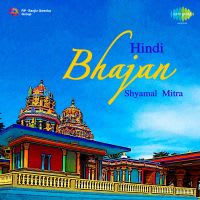 Top Albums by Artistes