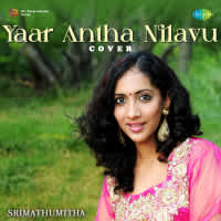 Top Albums by Artistes