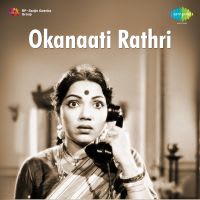 Top Albums by Artistes