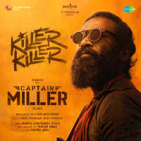 Top Albums by Artistes