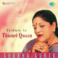 Top Albums by Artistes