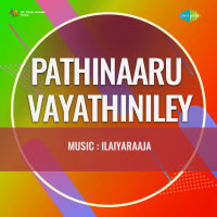 Top Albums by Artistes