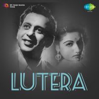 Ek Pyar Bhara Dil